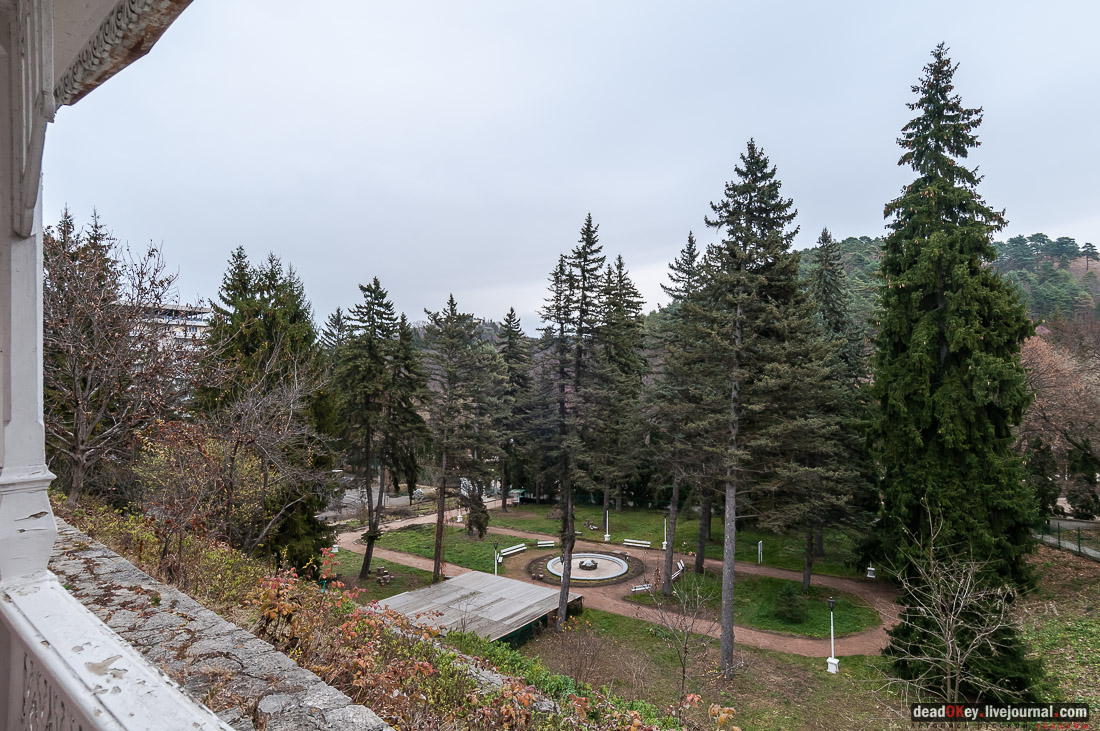 усадьба Ярошенко, Кисловодск