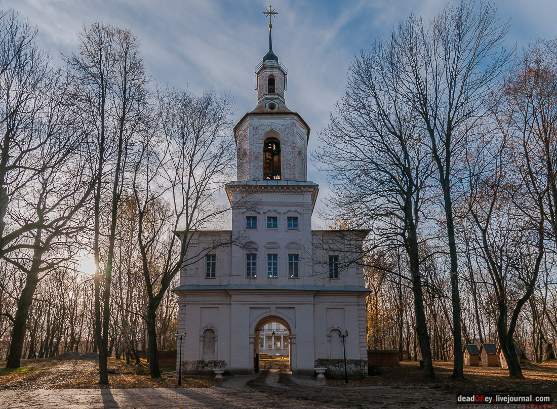 усадьба Богородицк