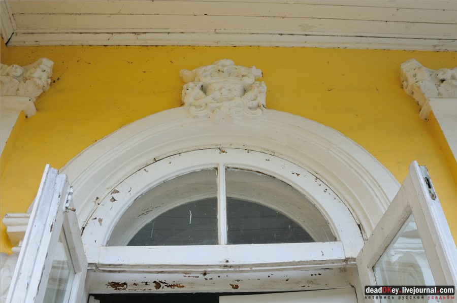 усадьба Глинки Якова Брюса (пансионат Монино)