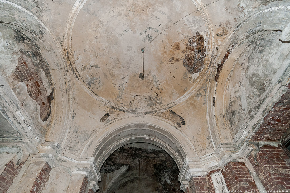 усадьба Отрада-Семеновское