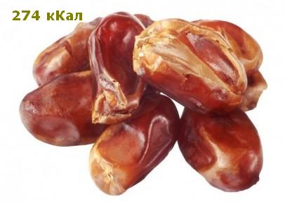 Финики - 274 ккал