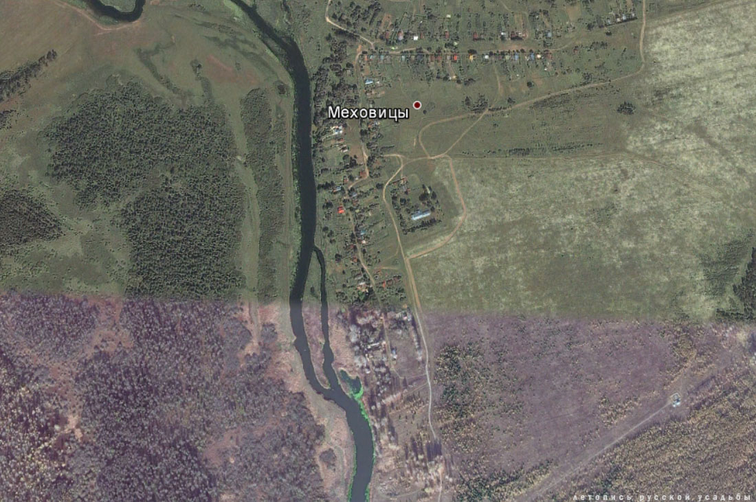 Меховицы, дом фабриканта Карпова, Чистые Росы, продается усадьба