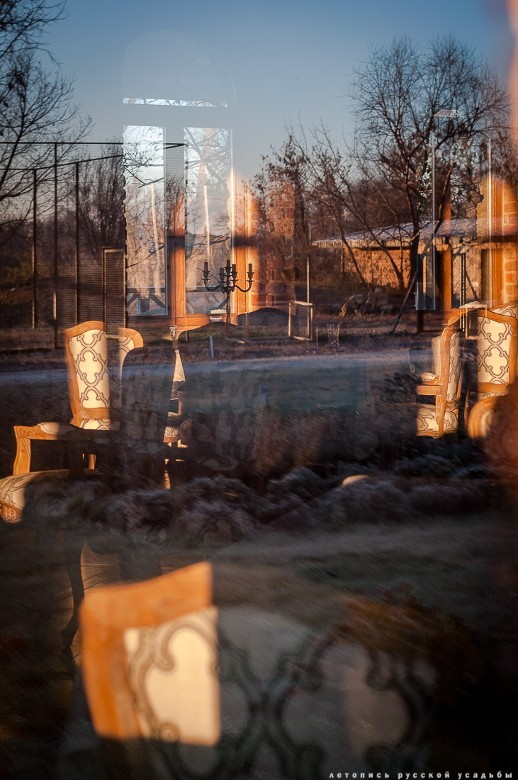 Инвестблогтур в Липецкую область. Летопись русской усадьбы