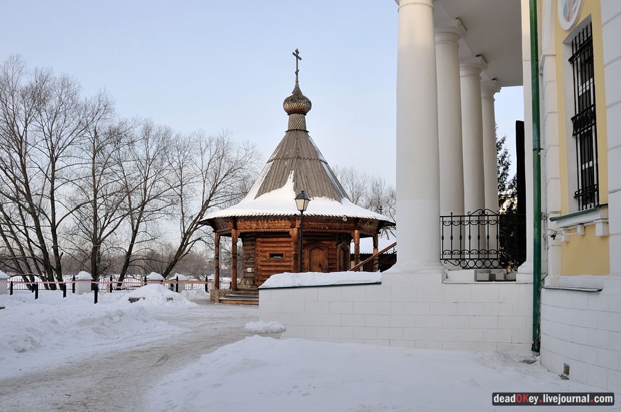 Косино