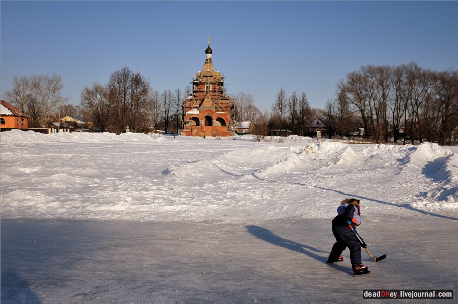 усадьба Федино