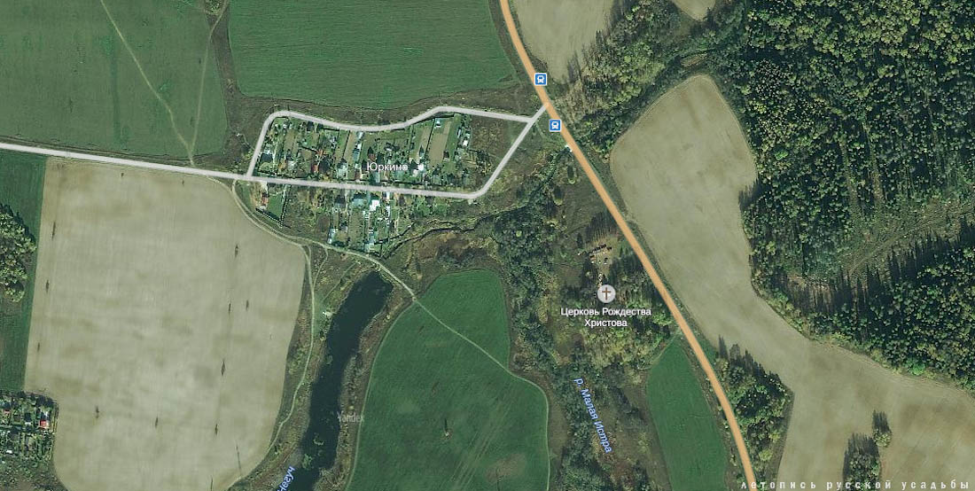 усадьба Юркино, храм Рождества Христова