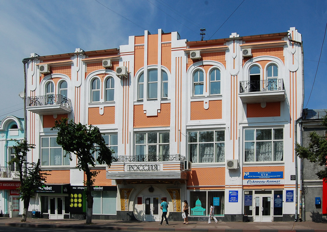 Новости исторической недвижимости. Летопись русской усадьбы.