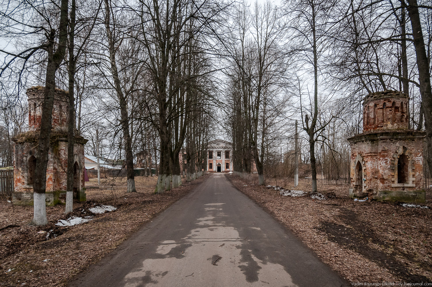 усадьба Осташево, Волоколамский район