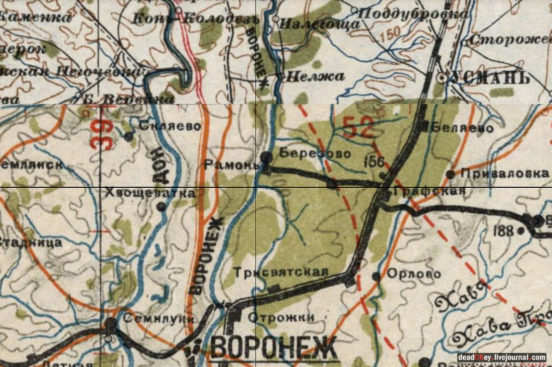 усадьба Рамонь