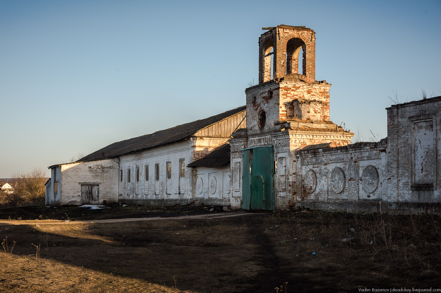 Усадьбы Орловской области
