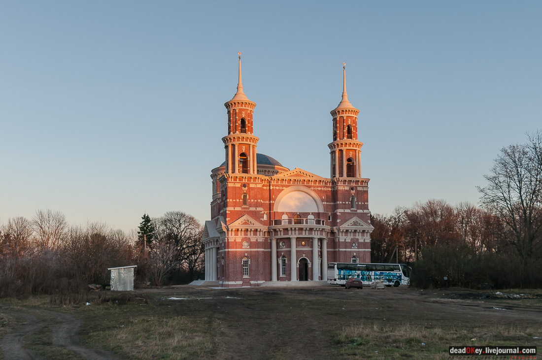 усадьба Баловнево
