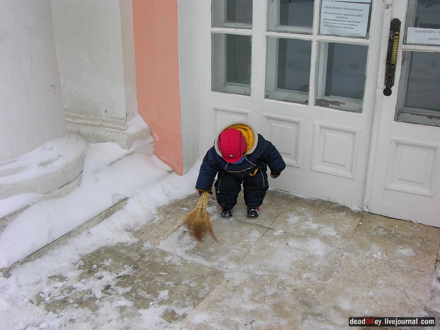 усадьба Кусково