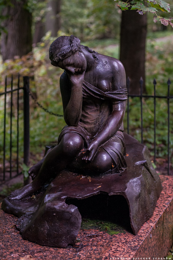 Усадебный экспресс. Остафьево и Суханово.