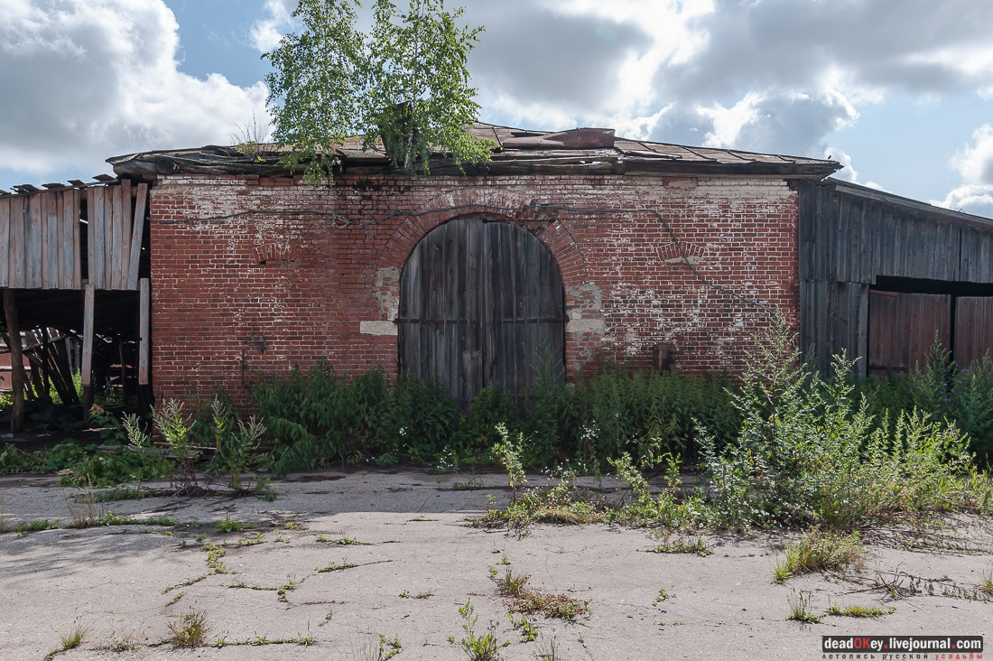 Усадьба Старое Зимино, Рязанская область, Захаровский район