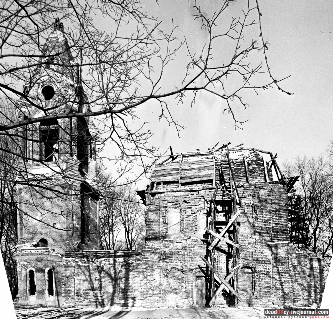 усадьба Архангельское-Тюриково, книга Храм Успения Пресвятой Богородицы