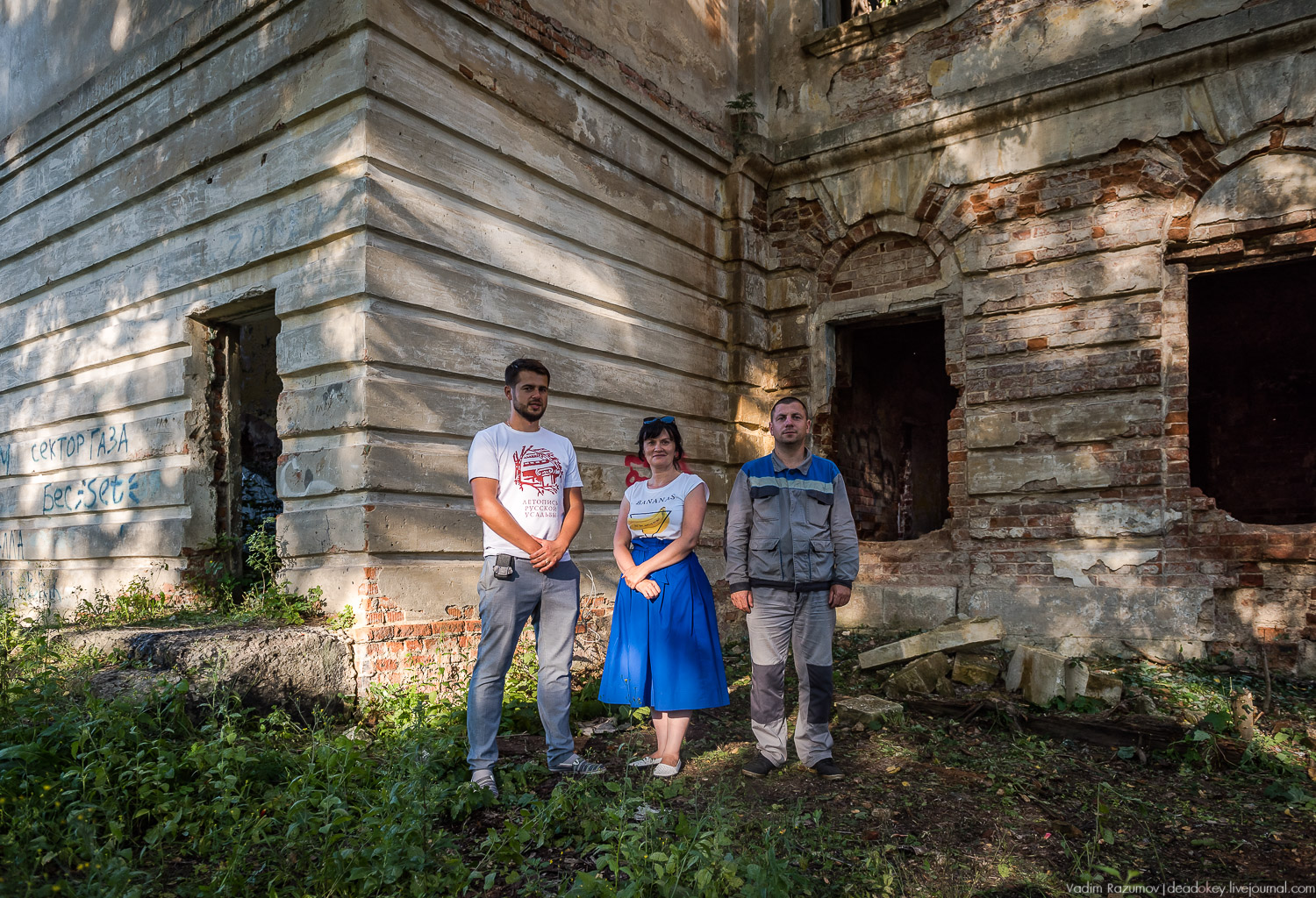 усадьба Сергиевское-на-Упе, Усадебные волонтеры 24 августа 2019 года