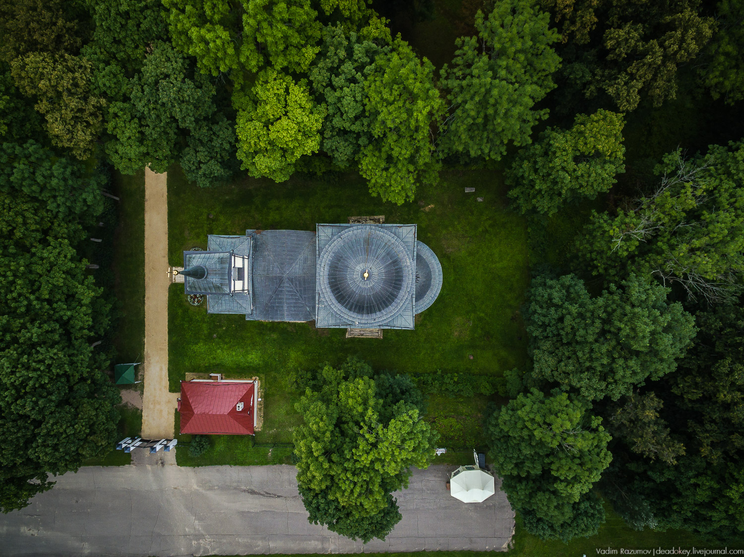 усадьба Спасское-Лутовиново И.С. Тургенева, юбилей Тургенева 200 лет, Орловская область