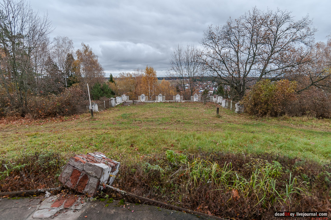 Усадьба Любвино