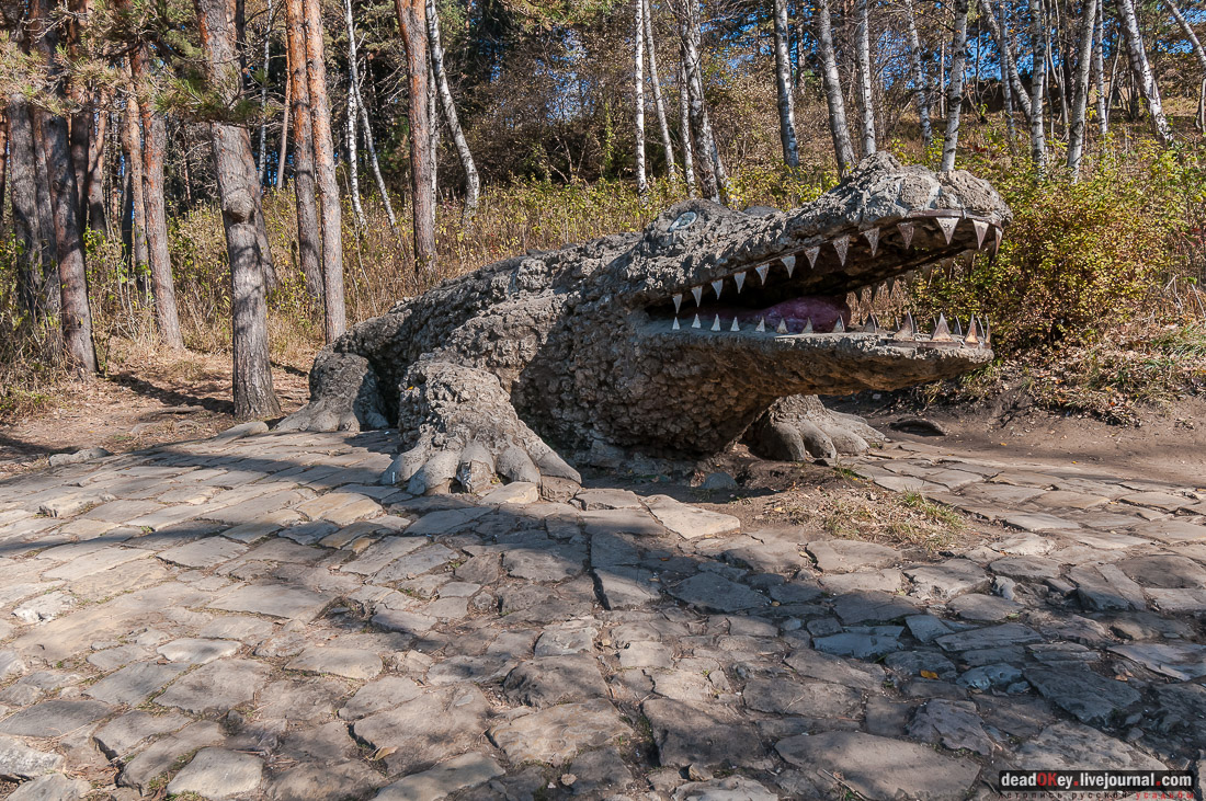 Кисловодский курортный парк, г. Кисловодск, верхний парк