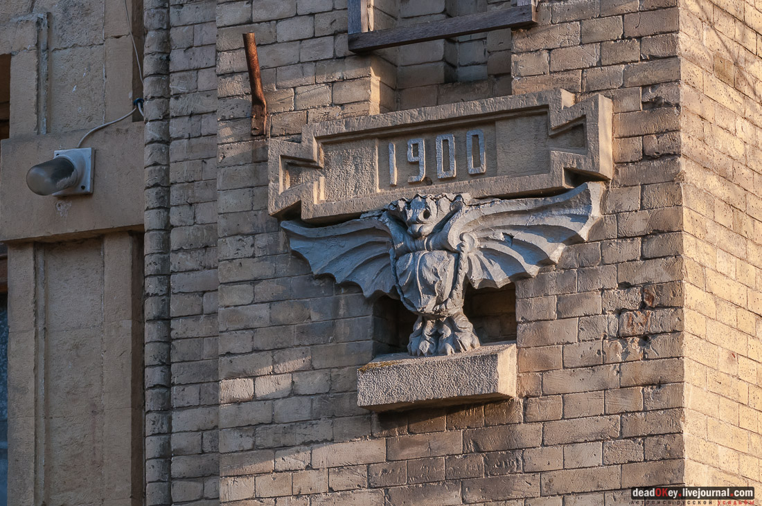 Пушкинские ванны, верхние и нижние, г. Пятигорск, Кавказские Минеральные Воды