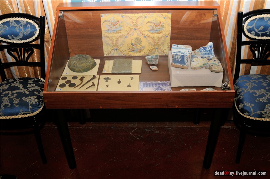 усадьба Фряново