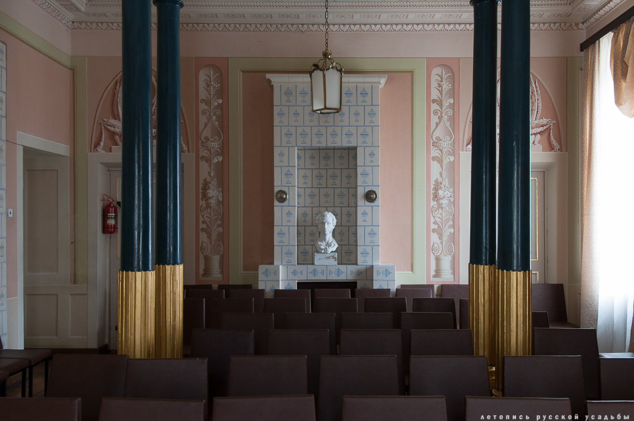 усадьба Мещерское