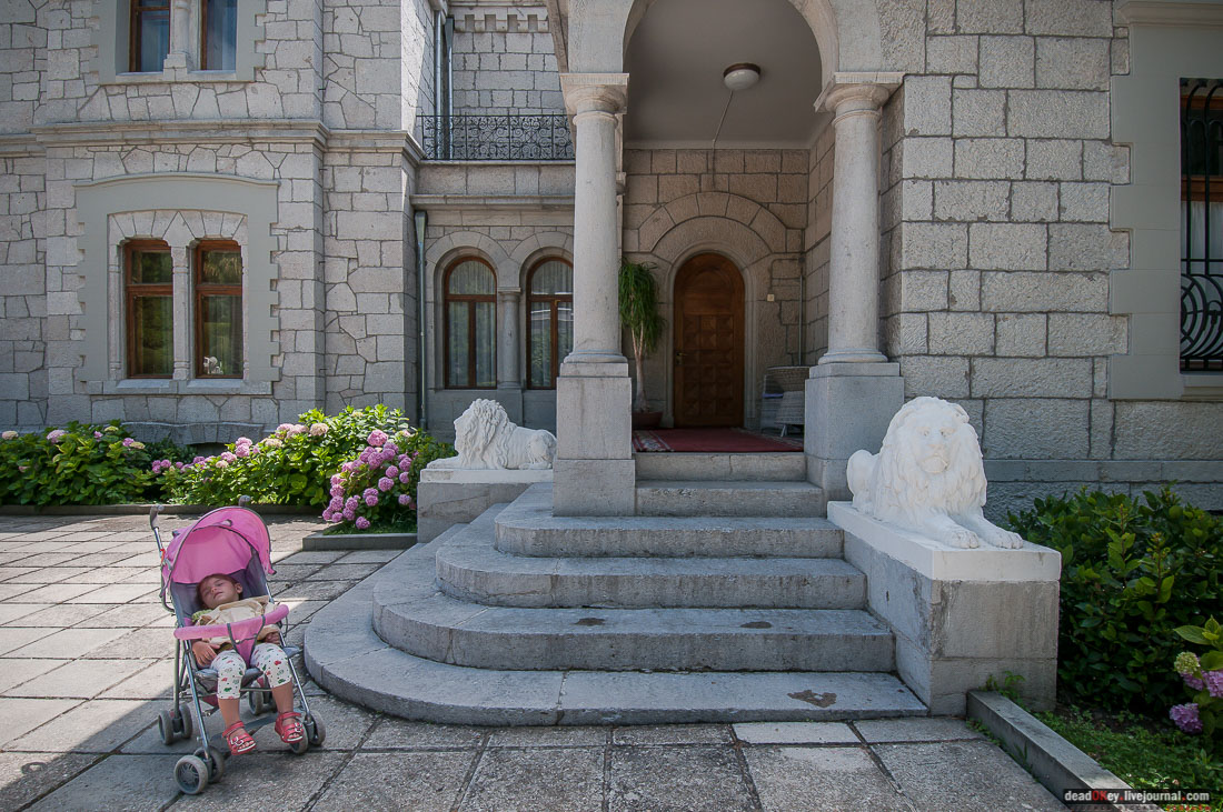 Юсуповский дворец в Кореизе, Крым