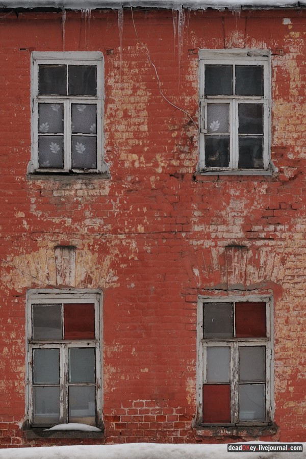 усадьба Старо-Никольское