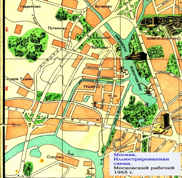 усадьба Братцево