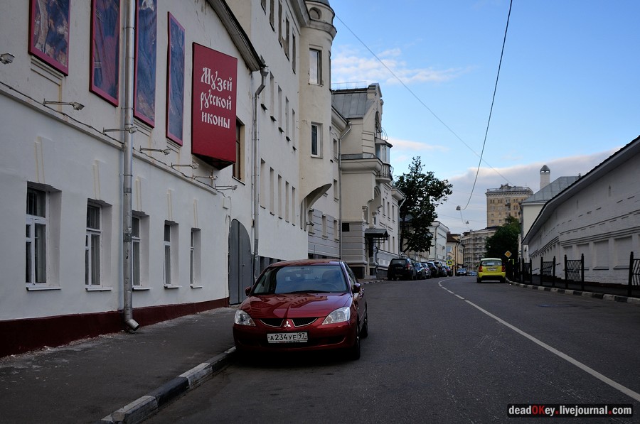 усадьба Д. Ф. Беляева, Рюмин переулок д.2