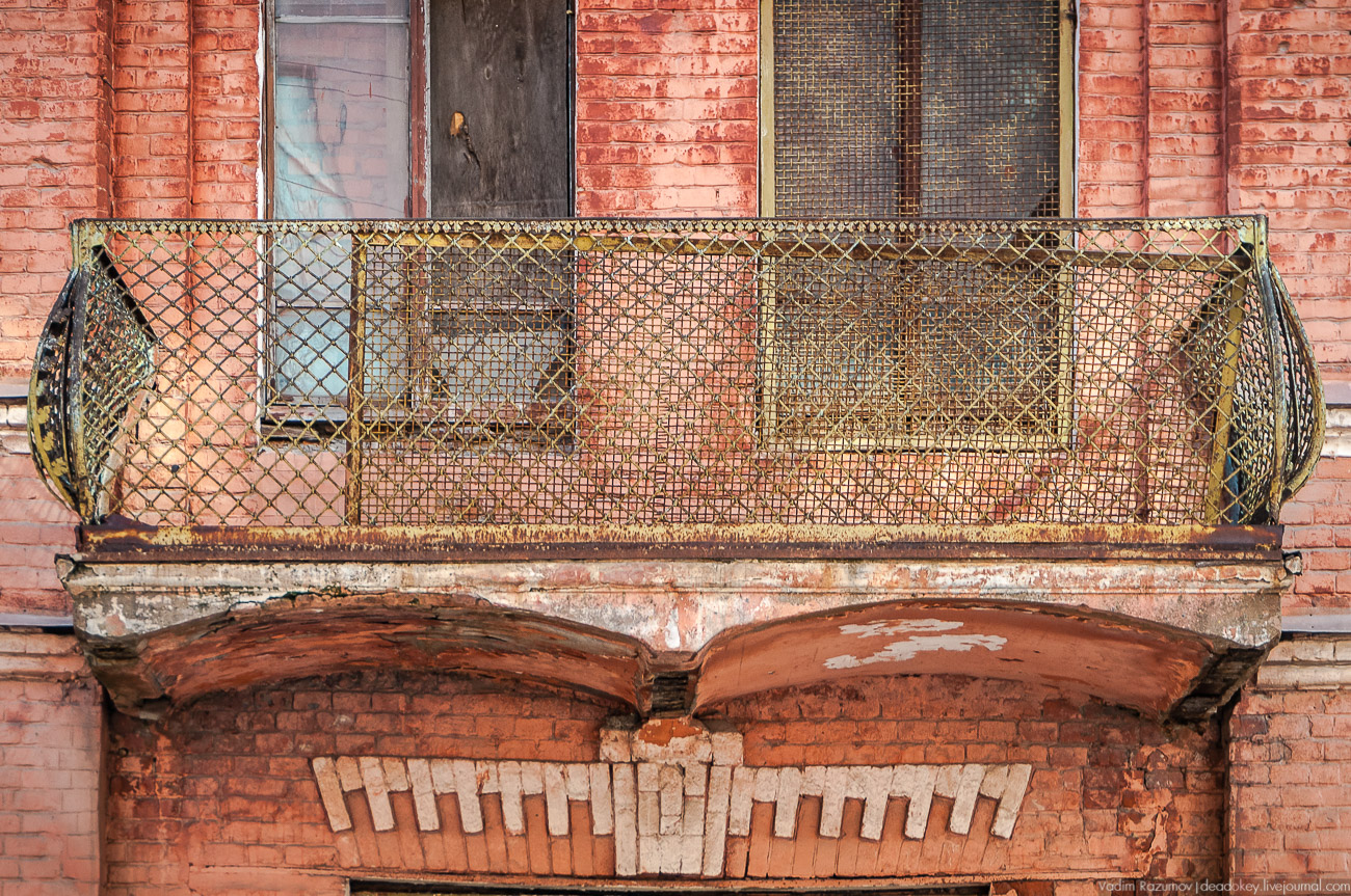 Елецкая табачная фабрика, г. Елец