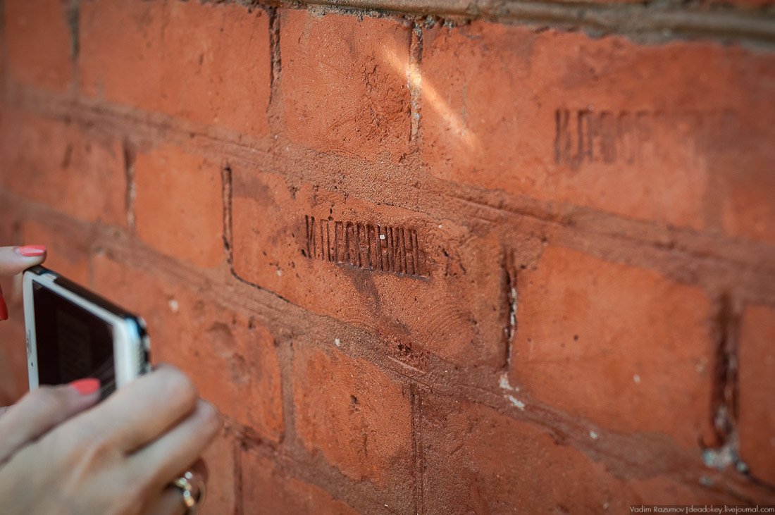 Промпоезд - туристический проект. Павловский Посад - родина платка и шали