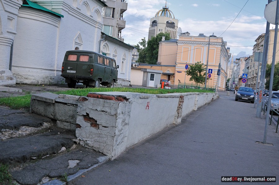 усадьба ул. Поварская д.7, усадьба Грачевых