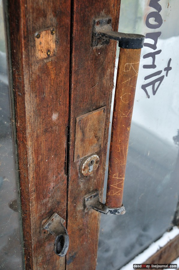 усадьба Дугино