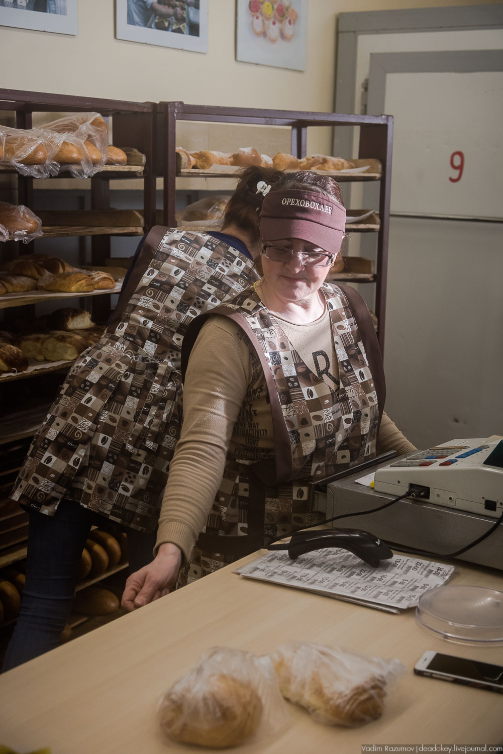 Город Орехово-Зуево, фабрики, фото Вадим Разумов