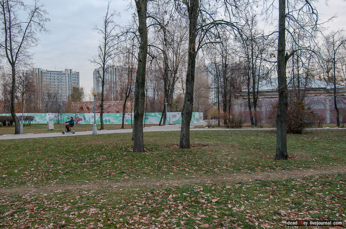 Воронцово