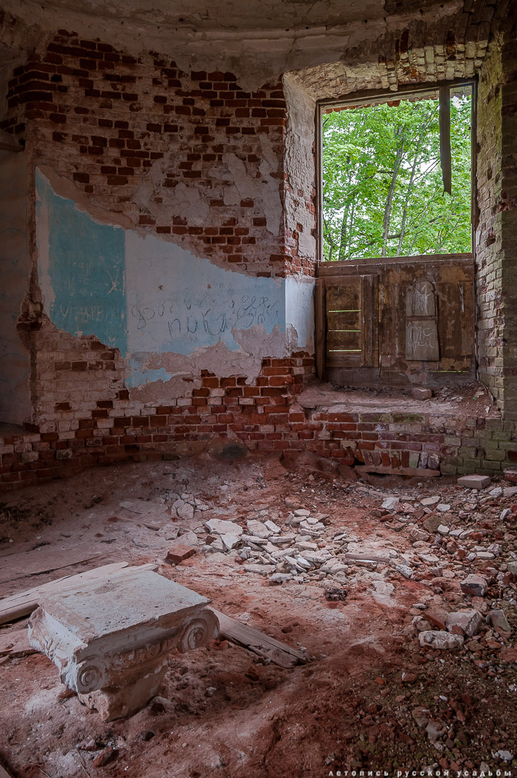 церковь Петра и Павла в Переслегино