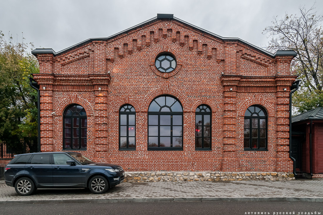 АРМА завод, г. Москва