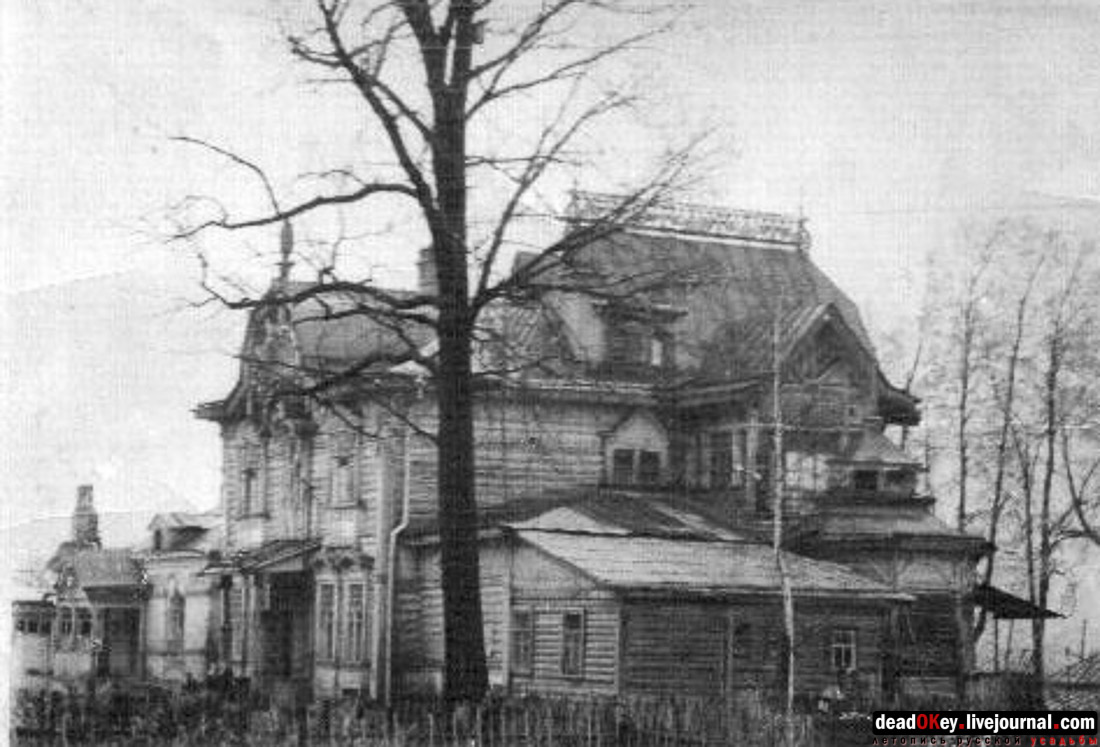 усадьба Стуловых