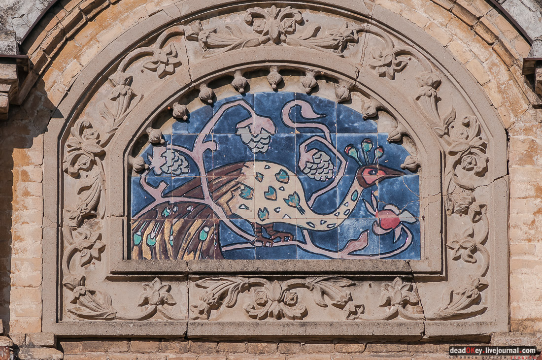 Главные Нарзанные ванны, г. Кисловодск