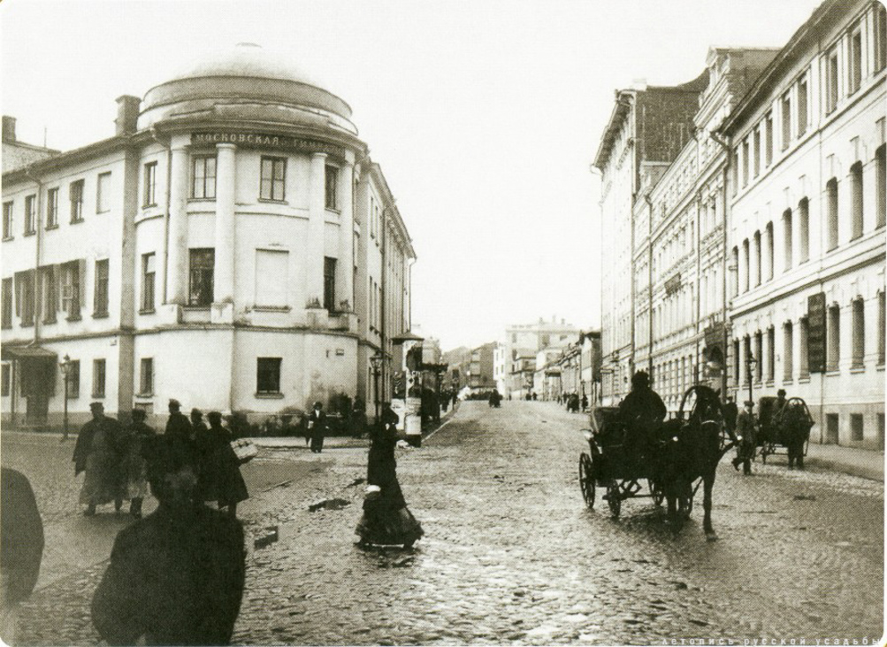 Дореволюционные школы