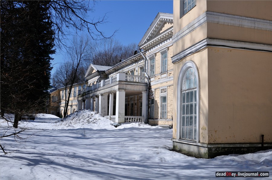 усадьба Узкое