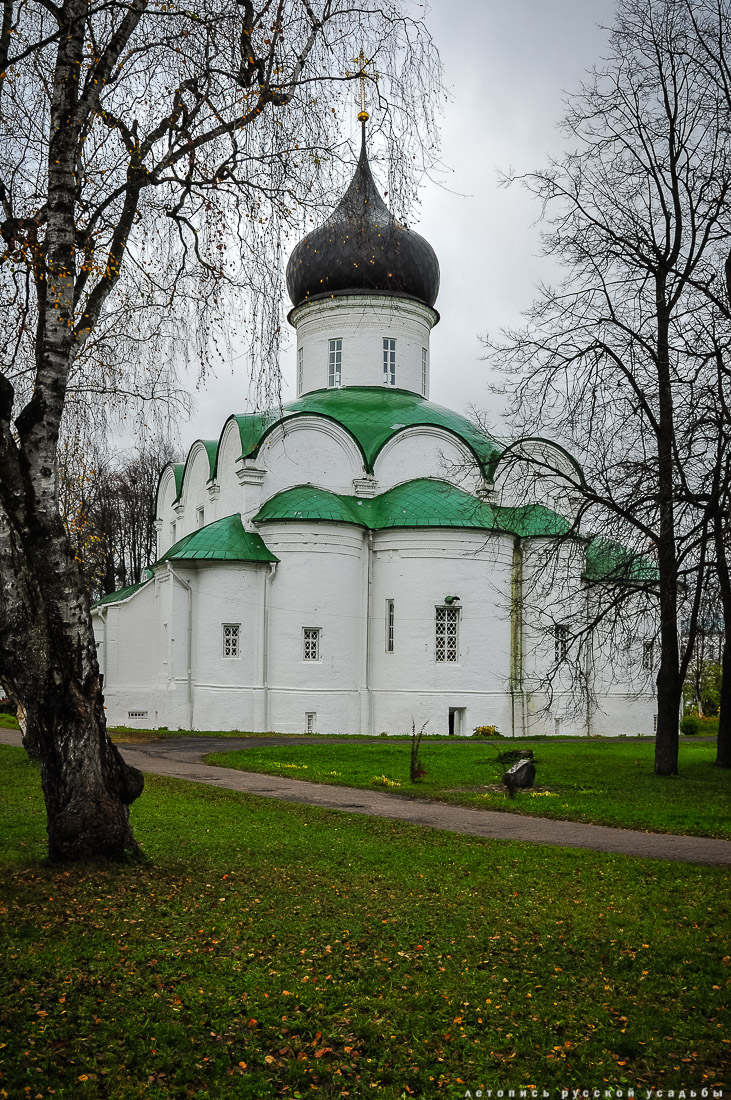 Усадебный экспресс. Александров.