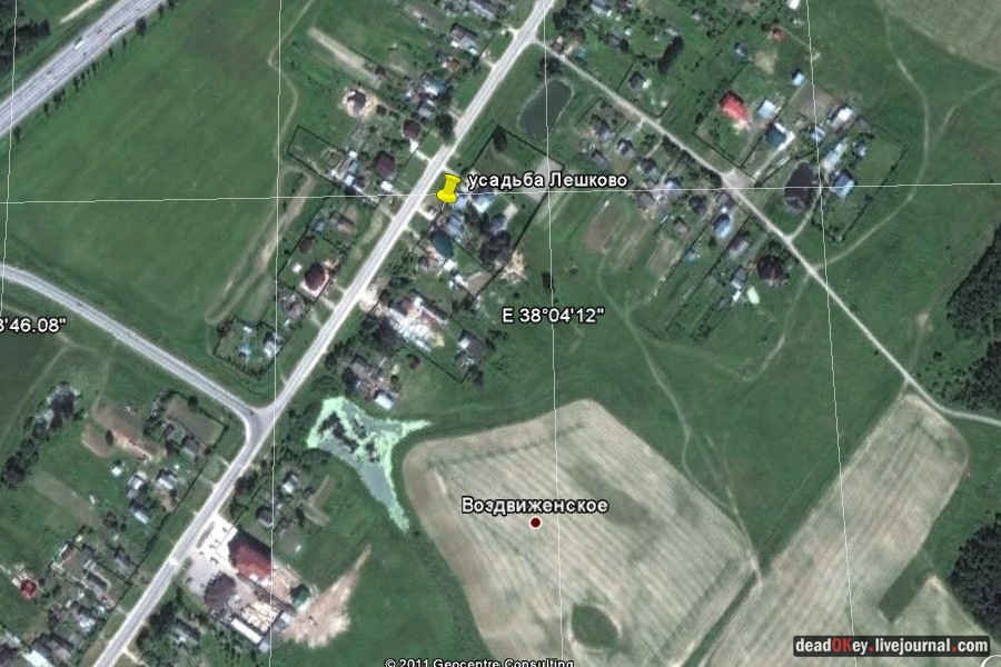 усадьба Лешково и Воздвиженское