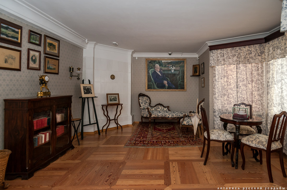 усадьба Мураново, выставка Король и красавицы