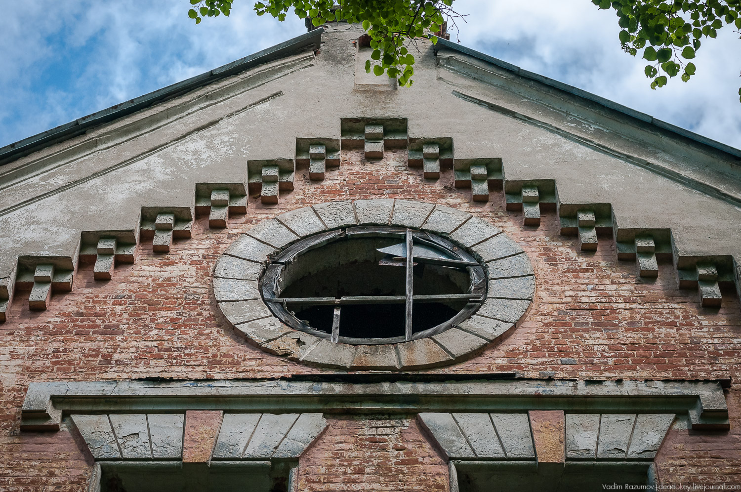 усадьба Хрусловка фон Мекк, Тульская область