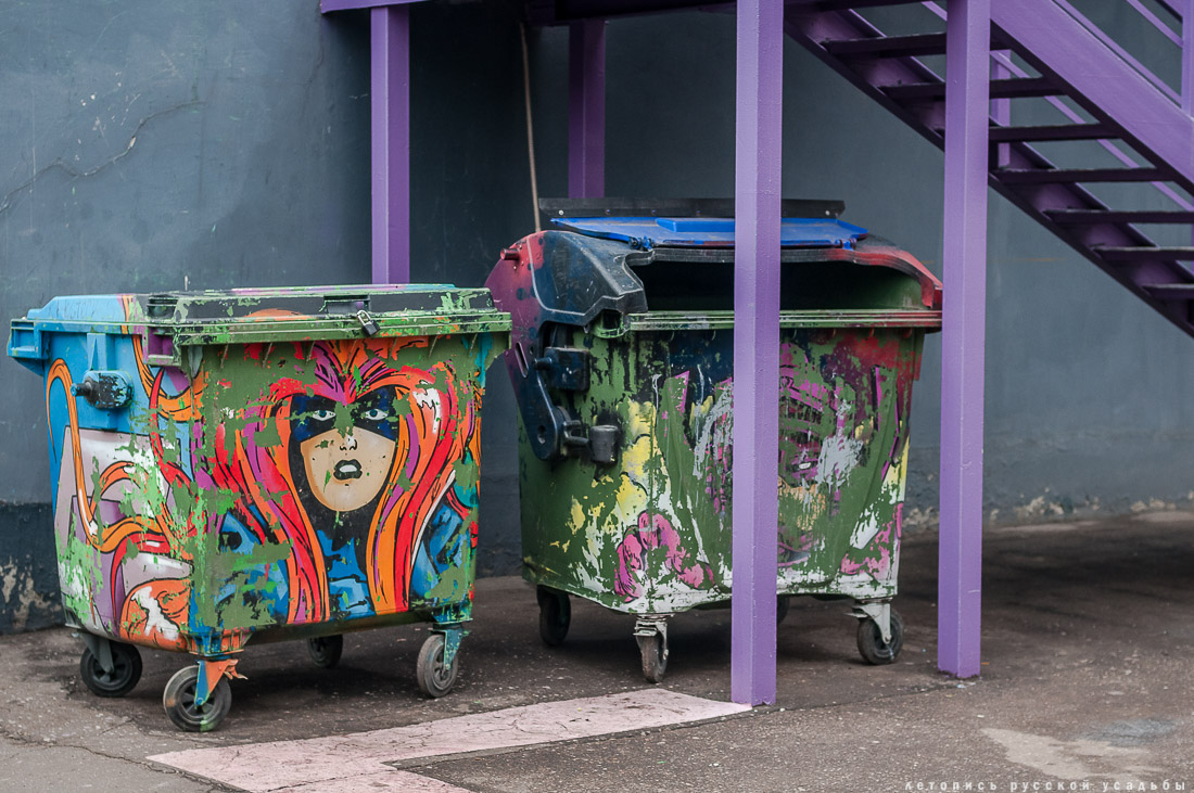 дизайн-завод Flacon (Флакон)