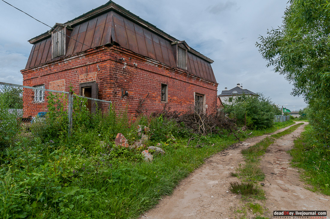 Усадьба Глебово-Брусилово