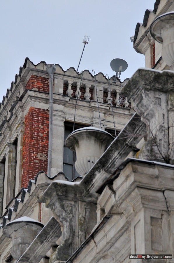 усадьба Быково