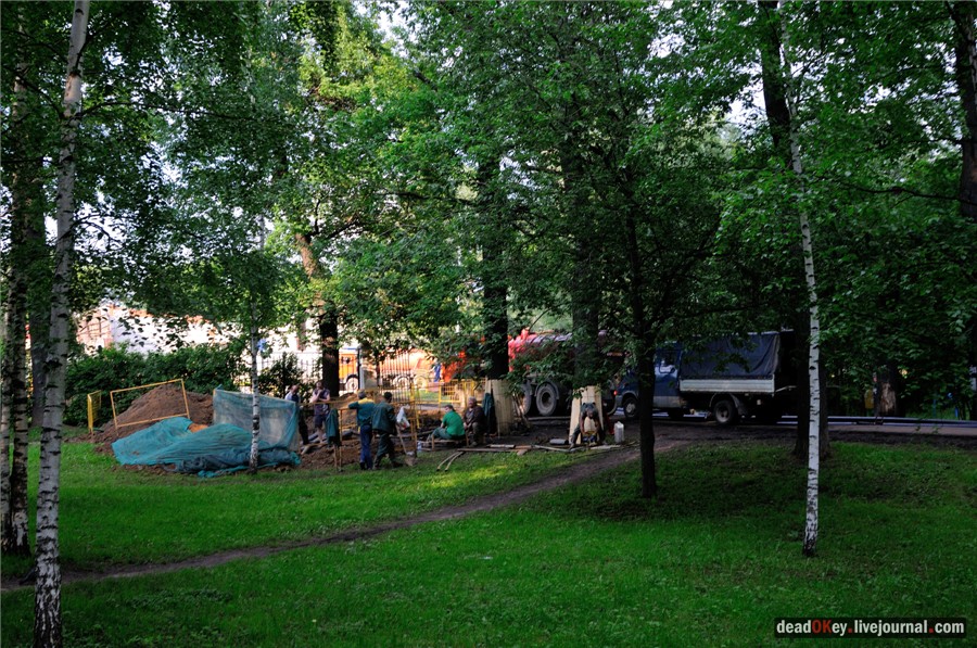 усадьба Грачевка (Ховрино)